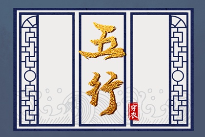 万年历老黄历黄道吉日 日历查询2026年黄道吉日 黄历2026年黄道吉日查询